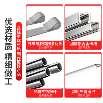 佳帮手魔术扫把刮水器地刮刮板拖把卫生间魔法刮水器硅胶扫刮玻璃长40cm
