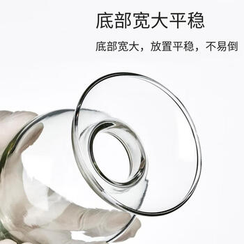 化科 玻璃种子瓶 样品瓶 晶体粉末展示瓶 加厚玻璃瓶 500ml,8个/盒(尖头,不带塞)