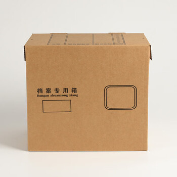 泰档档案箱档案专用箱会计凭证收纳箱瓦楞加厚款办公资料收纳箱文件财务小号34*24*30cm【1个】342430