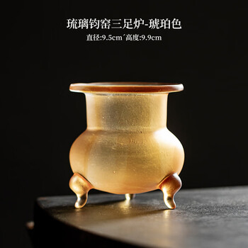 宋・古陶瓷品・鈞窯・雙耳・三足熏香炉』極細工 置物古 【