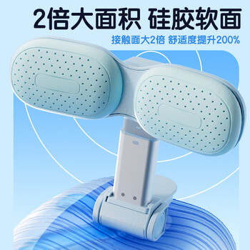 晨光(M&G)坐姿矫正器学生学习姿势纠正写字写作业防近视防低头书写桌面款 翻转三折叠硅胶 晨光(M&G)坐姿矫正器学生学习姿势纠正写字写作业防近视防低头书写桌面款 翻转三折叠硅胶