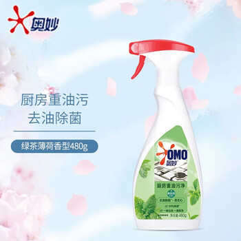 奥妙油污清洁剂 【实用款】厨房重油污净绿茶薄荷香型480G