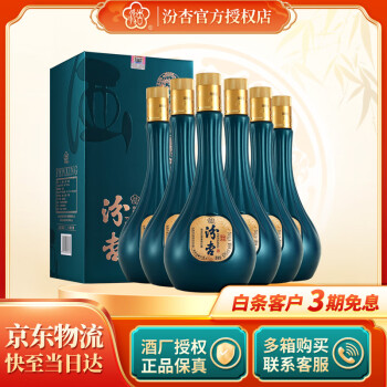 福禄寿- 京东 福禄寿- 京东