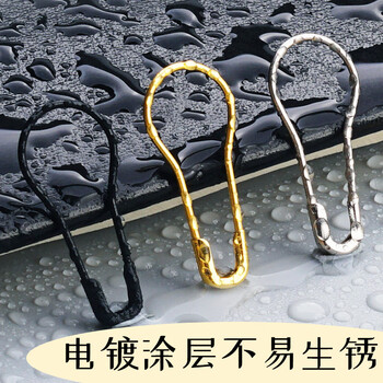 离草 别针固定衣服曲别针安全别针固定床单被套大号别针加粗锁扣锁针 金色葫芦别针 200枚