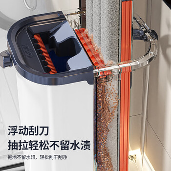 东方亮洁拖把家用一拖净免手洗平板拖把带刮刮桶铝合金板加大50cm墩布神器