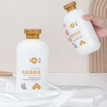兴洽真丝洗衣液500ML*1瓶桑蚕丝洗涤剂丝绸手洗羊绒衫丝毛净清洗剂