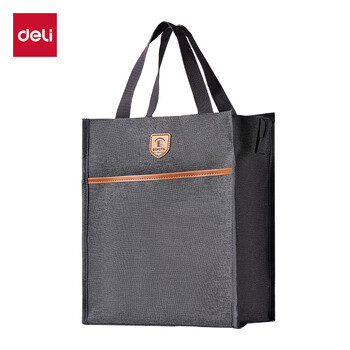得力(deli)学生补习袋 大容量多功能手提袋购物袋 拎书袋 儿童美术袋补课书包 灰色开学必备