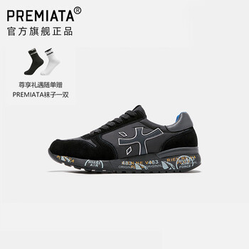 PREMIATA - 京东