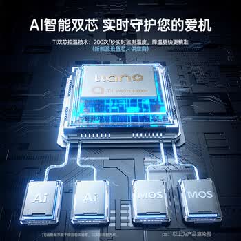 绿巨能（llano）适用联想ThinkPad T470 T480 A475 A485笔记本电池 01AV421 01AV489 SB10K97578电脑内置电池