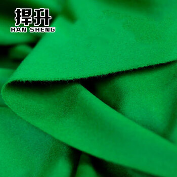 捍升 澳毛底布（不含安装）台球桌台布台球布绿色加厚台泥