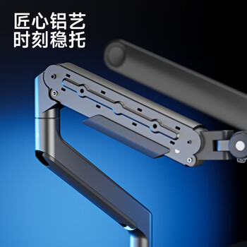 Brateck北弧 电脑显示器支架 支架臂 电脑桌支架 机械臂 显示器配件 电脑增高架 适配17-49吋 E590 陨石灰