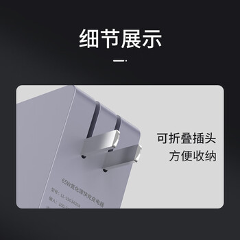 e磊华硕电源适配器FL8700 FL5900 VM520U/590Z R414U UX430充电线19V3.42A 4.0*1.35 细口 