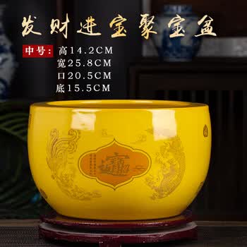 聚宝盆瓷器- 京东