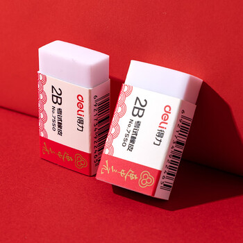 【连中三元】得力36块连中三元系列中考高考【金榜题名】学生2B考试白色橡皮擦 开学文具 【连中三元】得力36块连中三元系列中考高考【金榜题名】学生2B考试白色橡皮擦 开学文具