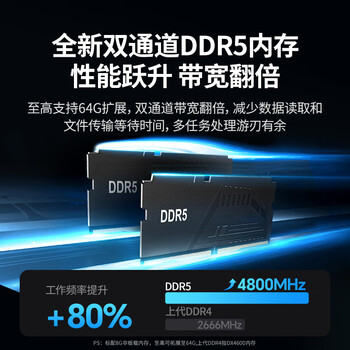 绿联私有云DXP4800 Plus 8G内存16T四盘位NAS网络存储个人云硬盘家庭服务器 万兆网口 手机平板扩容 绿联私有云DXP4800 Plus 8G内存16T四盘位NAS网络存储个人云硬盘家庭服务器 万兆网口 手机平板扩容
