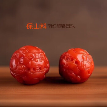 南红玛瑙貔貅价格报价行情- 京东