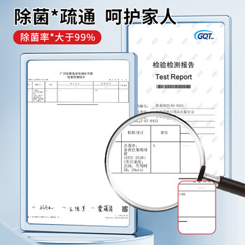 兔力管道疏通剂下水道疏通剂强力溶解管道通厨房厕所马桶疏通神器*1瓶