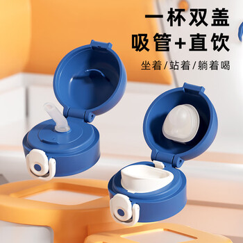 cica纯钛儿童保温杯带吸管幼儿园小学生专用水杯壶子生日开学季礼物