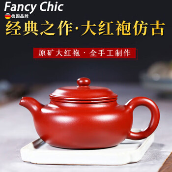 朱泥紫砂壶图价格报价行情- 京东