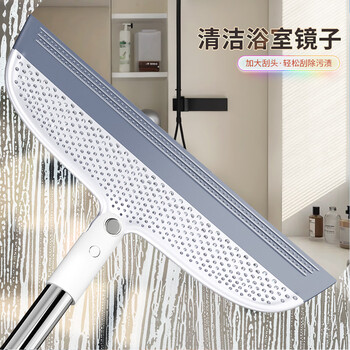 佳帮手魔术扫把刮水扫把刮地板扫水刮头发器卫生间浴室家用拖把扫帚40cm