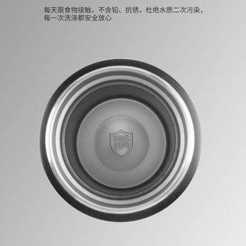 富光铭智商务真空保温杯304不锈钢 黑色 450ml BEST01-1096