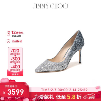 Romy 85 pumps