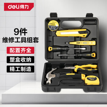 全越工具箱/工具车- 京东