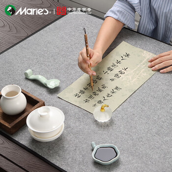 马利羊毛毛毡垫书法书画专用包边毡加厚国画毛笔画画桌垫布毡垫专业垫子练写字可水洗灰色大号画毡