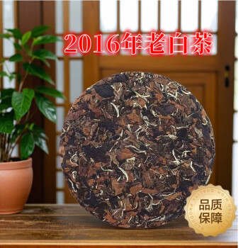 福鼎正宗老白茶- 京东