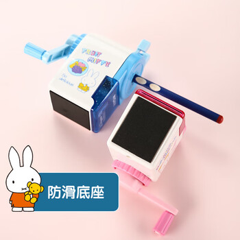 晨光（M&G）卷笔刀铅笔削笔机半自动削笔器手摇学生转笔刀削笔机蓝(圆)FPS90610A单个装