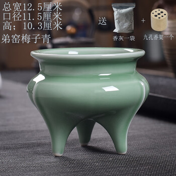 中国美術 白磁 饕餮紋 三足 双耳 香炉 高13.8cm(LC632) 三足陶鼎型号规格- 京东