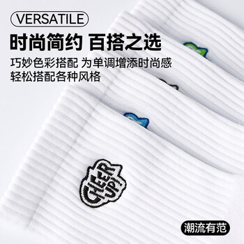 kawasaki川崎羽毛球袜加厚毛巾底舒适防滑透气加油吖TRN训练中袜C6168 kawasaki川崎羽毛球袜加厚毛巾底舒适防滑透气加油吖TRN训练中袜C6168