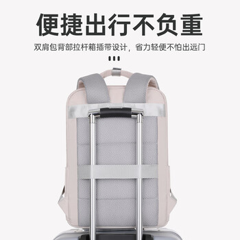 BRINCH笔记本电脑包双肩包旅行上班出差大容量商务背包女双肩包电脑包