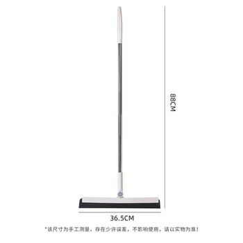 HOUYA 地板刮水器浴室刮水板玻璃刮拖把扫头发卫生间刮水拖把刮地板