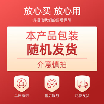漫花原木家用纸巾抽纸4层加厚亲肤婴儿面巾纸餐巾纸实惠装餐巾纸8包s