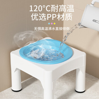 妙馨思痔疮免蹲坐浴盆带凳子洗屁股神器马桶盆孕妇产后熏洗泡药坐便器 