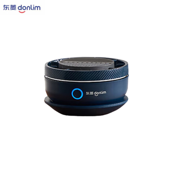 东菱（Donlim）DL-1326果蔬清洗机 家用 自动食材 净化机 洗菜机器  无线便携 静谧蓝