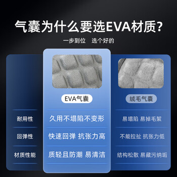 新秀丽(Samsonite)电脑包内胆包14.1英寸手提包轻薄商务笔记本macbookair气囊保护套 新秀丽(Samsonite)电脑包内胆包14.1英寸手提包轻薄商务笔记本macbookair气囊保护套