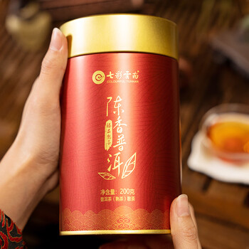 七彩雲南2019年珍藏陈香普洱熟茶散茶200g 口粮茶叶自己喝