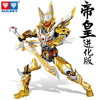 「鎧甲勇士」帝皇侠　可動フィギュア 鎧魂 Amazon | 鎧甲勇士 帝皇俠 合金版 アクションフィギュア 可動