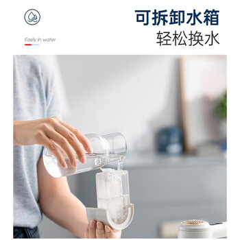 摩飞电器摩飞手持挂烫机 多功能便携 旅行蒸汽熨烫机 烫衣服神器 MR2032 白+消毒液一瓶