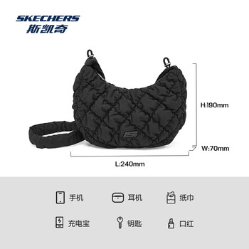 斯凯奇男女同款运动联盟系列轻盈百搭单肩斜挎包L125U057