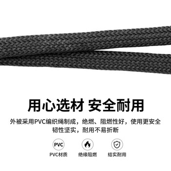 连拓 4Pin机箱主板风扇延长线 一分一台式电脑主机风扇转接线  兼容3Pin接口一拖一 支持PWM智能温控
