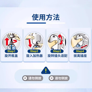 雷达(Raid)(Raid) 电蚊香液 136晚2瓶装+无线加热器 无香型 防蚊液 雷达(Raid)(Raid) 电蚊香液 136晚2瓶装+无线加热器 无香型 防蚊液