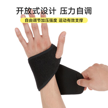 D&M健身手套运动护掌男护腕引体向上耐磨锻炼撸铁防滑进口一只