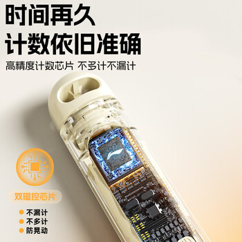 李宁跳绳计数儿童中小学生中考比赛考试训练专用成人减肥健身专业跳绳