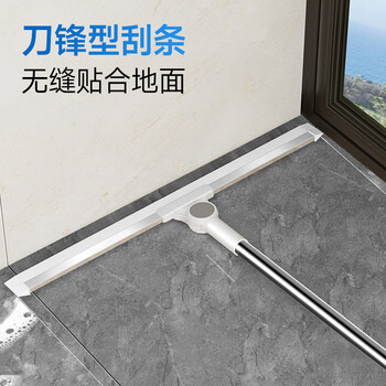 五月花魔术扫把浴室刮地干湿两用免手洗水刮厨房客厅卧室刮窗三合一