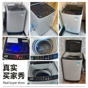 志高（CHIGO）波轮洗衣机 10KG全自动家用租房公寓智能洗脱一体机 蓝光洗护 XQB100-2018宝石灰