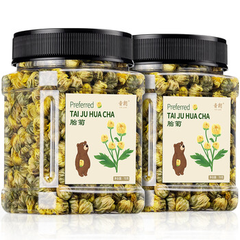 音朗 花草茶叶 菊花茶胎菊茶菊花蕾泡水喝凉茶可搭金银花罐装70g/罐 音朗 花草茶叶 菊花茶胎菊茶菊花蕾泡水喝凉茶可搭金银花罐装70g/罐