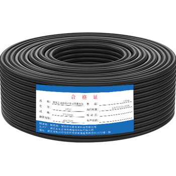 可思未来RVSP双绞屏蔽控制RS485线2芯通讯控制线 RVSP2*0.75平方20米